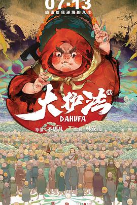 成人在线一区